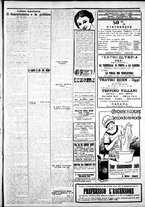 giornale/IEI0109782/1925/Marzo/63