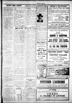 giornale/IEI0109782/1925/Marzo/71