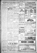 giornale/IEI0109782/1925/Marzo/75