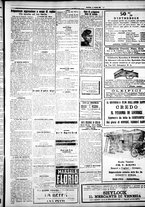 giornale/IEI0109782/1925/Marzo/91