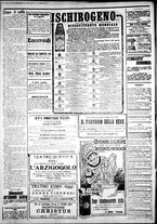 giornale/IEI0109782/1925/Marzo/92