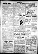 giornale/IEI0109782/1925/Novembre/12