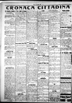 giornale/IEI0109782/1925/Novembre/18