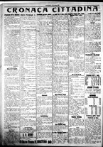 giornale/IEI0109782/1925/Novembre/22