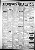giornale/IEI0109782/1925/Novembre/26