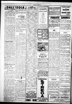 giornale/IEI0109782/1925/Novembre/28