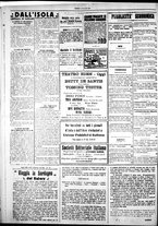 giornale/IEI0109782/1925/Novembre/41