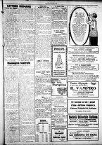 giornale/IEI0109782/1925/Novembre/52