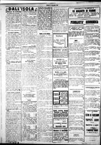 giornale/IEI0109782/1925/Novembre/53