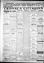 giornale/IEI0109782/1925/Novembre/95