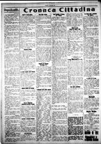 giornale/IEI0109782/1925/Ottobre/10