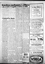 giornale/IEI0109782/1925/Ottobre/100
