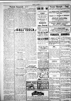 giornale/IEI0109782/1925/Ottobre/102