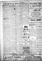 giornale/IEI0109782/1925/Ottobre/106