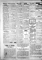 giornale/IEI0109782/1925/Ottobre/12