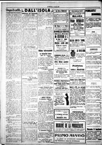 giornale/IEI0109782/1925/Ottobre/16