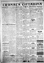 giornale/IEI0109782/1925/Ottobre/18
