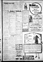 giornale/IEI0109782/1925/Ottobre/19