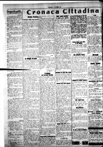 giornale/IEI0109782/1925/Ottobre/2
