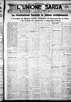 giornale/IEI0109782/1925/Ottobre/29