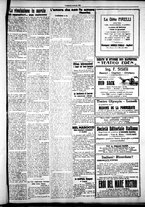 giornale/IEI0109782/1925/Ottobre/31