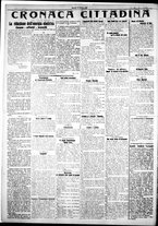 giornale/IEI0109782/1925/Ottobre/42