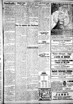 giornale/IEI0109782/1925/Ottobre/51