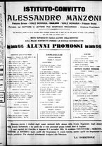 giornale/IEI0109782/1925/Ottobre/61