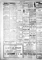 giornale/IEI0109782/1925/Ottobre/66