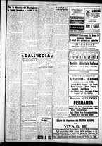 giornale/IEI0109782/1925/Settembre/11