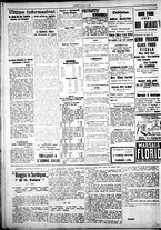 giornale/IEI0109782/1925/Settembre/12
