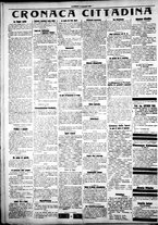 giornale/IEI0109782/1925/Settembre/14