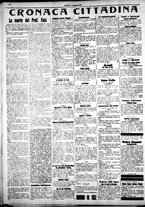 giornale/IEI0109782/1925/Settembre/18