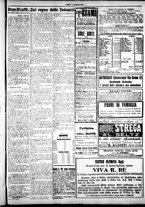 giornale/IEI0109782/1925/Settembre/19