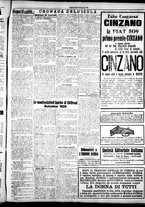 giornale/IEI0109782/1925/Settembre/31