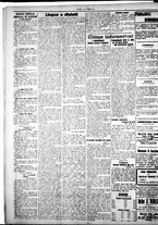 giornale/IEI0109782/1925/Settembre/64