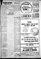 giornale/IEI0109782/1925/Settembre/79