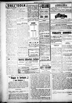 giornale/IEI0109782/1925/Settembre/80