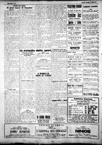 giornale/IEI0109782/1926/Aprile/107