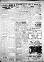 giornale/IEI0109782/1926/Aprile/11