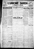 giornale/IEI0109782/1926/Aprile/14