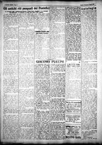 giornale/IEI0109782/1926/Aprile/17