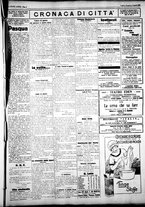giornale/IEI0109782/1926/Aprile/18