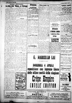 giornale/IEI0109782/1926/Aprile/19