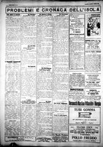 giornale/IEI0109782/1926/Aprile/2