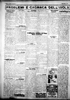 giornale/IEI0109782/1926/Aprile/21