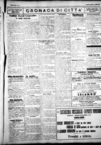 giornale/IEI0109782/1926/Aprile/22