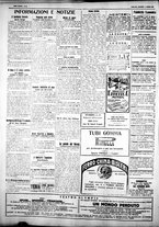 giornale/IEI0109782/1926/Aprile/23