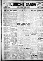 giornale/IEI0109782/1926/Aprile/24