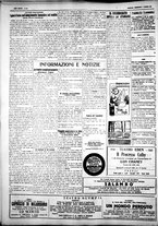 giornale/IEI0109782/1926/Aprile/27